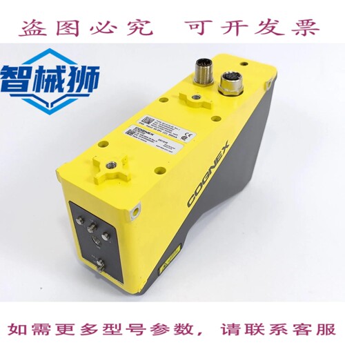 现货供应 COGNEX 825-0605-1R DS1101R 位移传感器