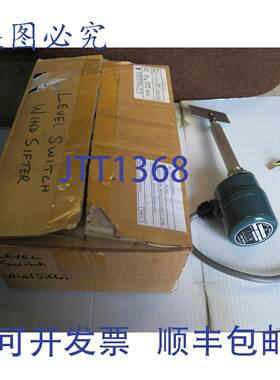 供应东和精电液位开关 HL-400G HL400G 200220V L-200MM