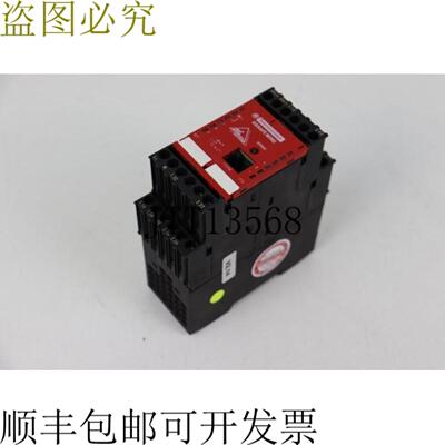 ASiSAFE MON2 AUX CONTROL R300 V 214 测试严格 CONDI