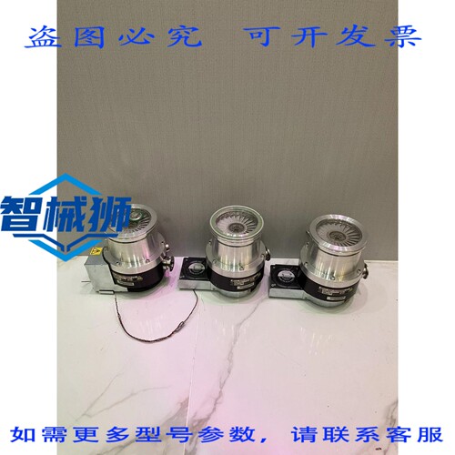 原装供应 BOC EDWARDS EXT 255H CODE NRB0-77-000 涡轮分子泵