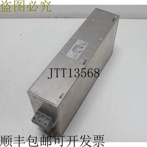 6SE7023-8EP87-0FB1 380-480V 5060Hz 3x38A 45℃