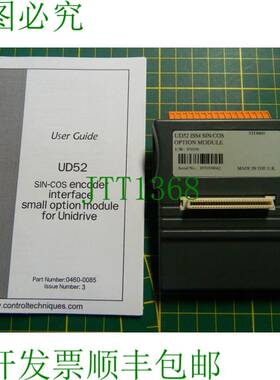 原装供应1x Control Techniques UD52 67720572 SIN/COS 选件模块
