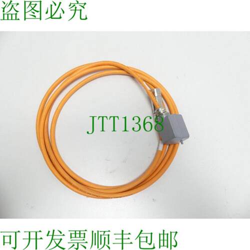 NEXANS 4 x 15 信号电缆 - E48408 380 m