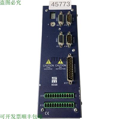供应Sieb & Meyer SD2S 0362140DC 变频器