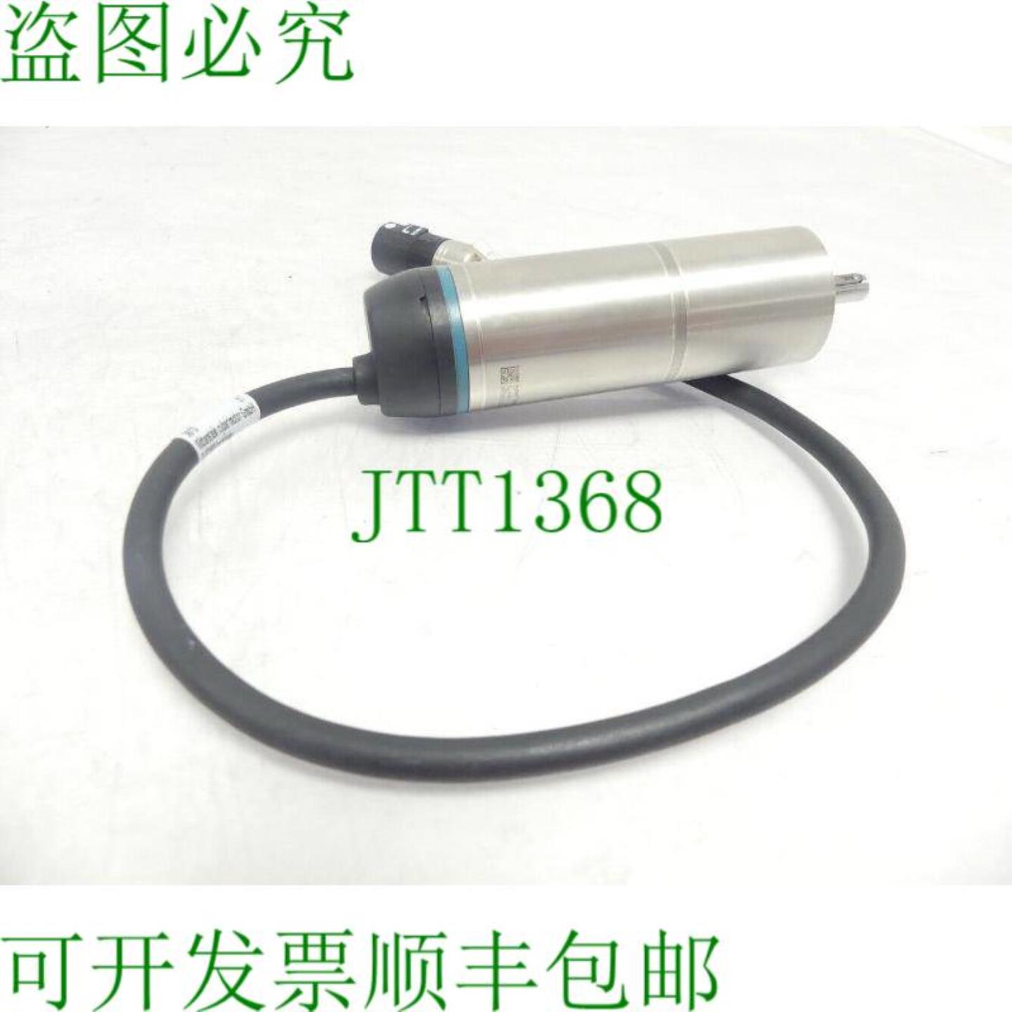 维滕斯坦 Cyber Motor 40 PIN 00001BE6 K 长度 40 cm 无刷伺服电