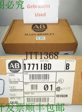 供应Allen-Bradley 1771IBD S&amp;amp;amp;eacute;rie B 模