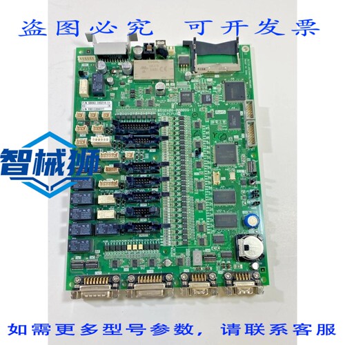 原装供应 SINFONIA SBX93-100214-11/SBX08-000089-11 SLPCPU