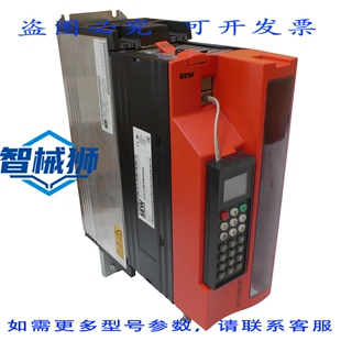 原装供应 SEW MDX61B0055-5A3-4-0T/DEH11B/DFE32B 变频器+DGB60