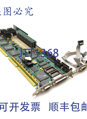 原装供应ICS SB586PV 单板计算机，Intel P54CS 133MHz ，16MB 内