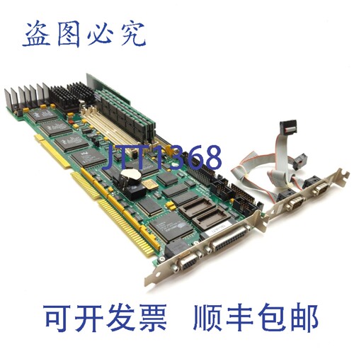 原装供应ICS SB586PV 单板计算机，Intel P54CS 133MHz ，16MB 内