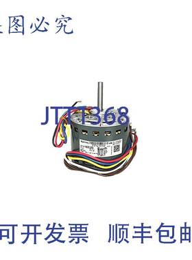 原装供应特灵 MOT17771 1.0 变速电机 208-240 VAC