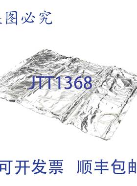 原装供应Delfield 2194178 加热垫 25 英寸 x 19 英寸 115V 300W