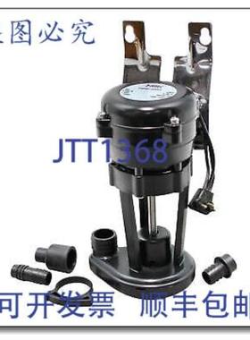 供应208240V 84-8078-3 马尼托 MAN84-8078-3