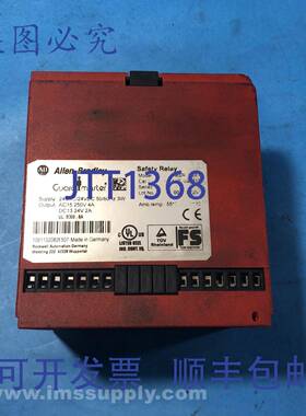 原装供应Allen Bradley MSR124RT A系列Guardmaster安全继电器USI