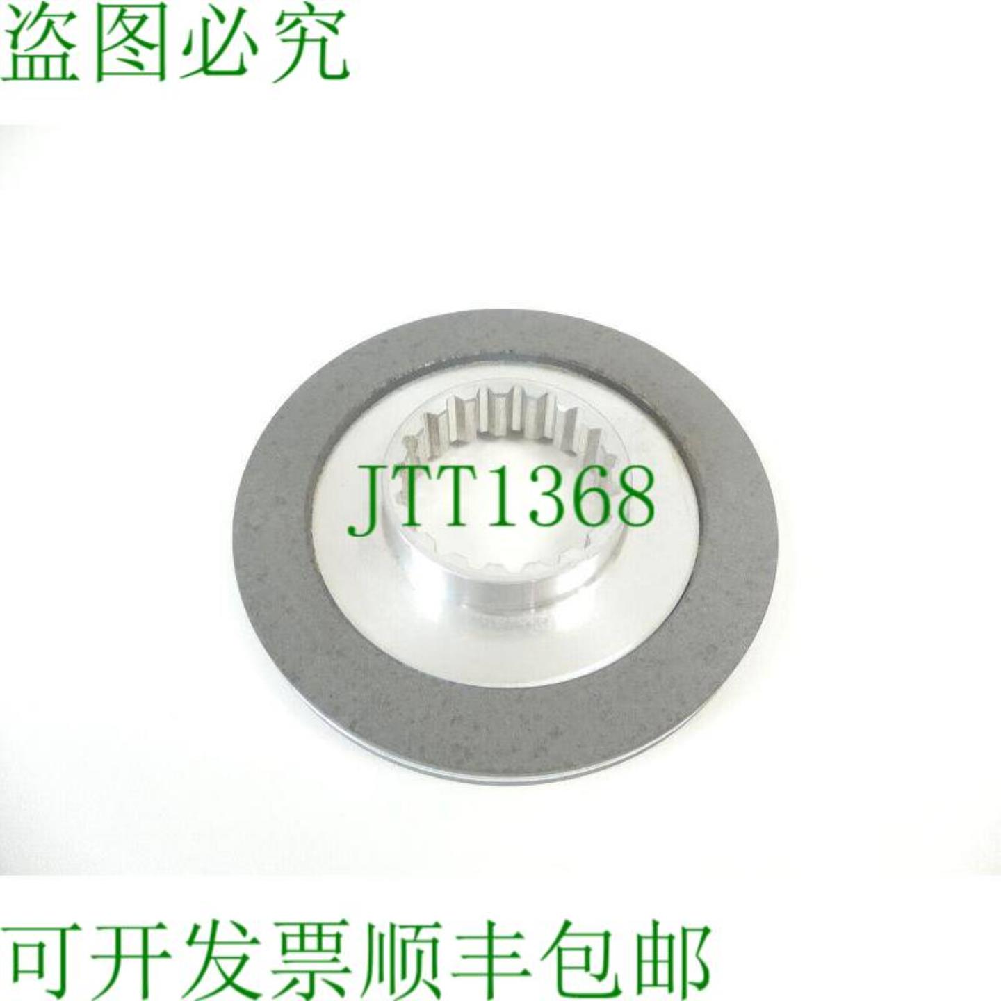 Tox Pressotechnik 450544 制动盘式活塞 ST1X100Nm 未使用