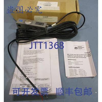 供应Revere 传感器 9123-A5-25K-20P1 称重传感器 3004mVV