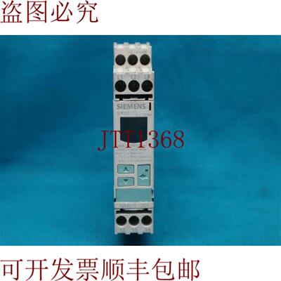 供应天狼星3UG4616-1CR20 3UG46161CR20继电器30天