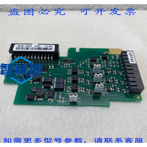 现货供应 进口 Cutler Hammer OPTA5