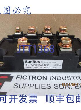 原装供应DFA200AA160 SANREX 电源模块 DFA200AA-160