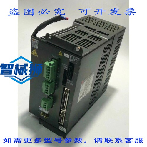 原装供应 山洋电机 PY2B050C62S8P01 伺服放大器 BL SUPER PY TEL