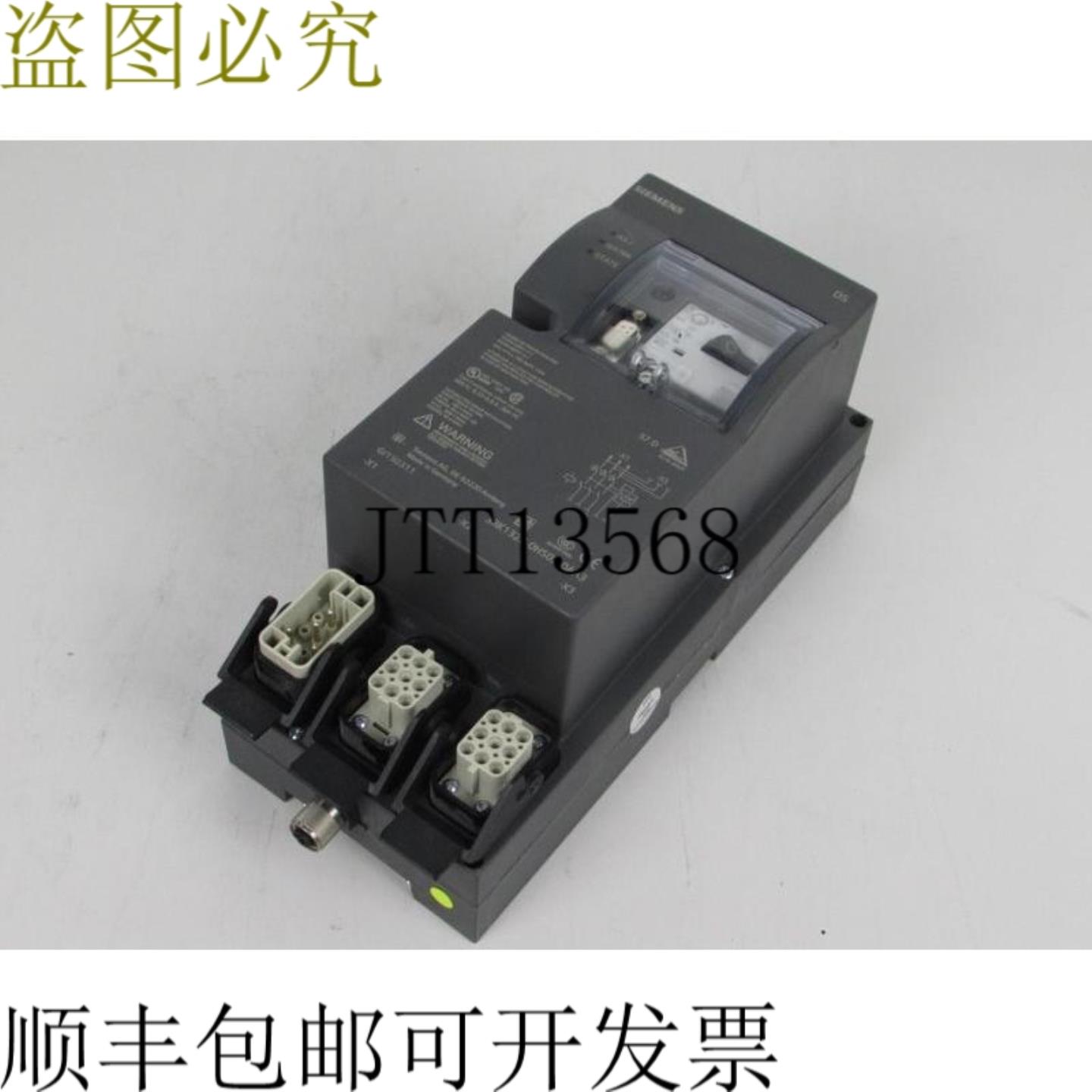 DS 3RK1322-0HS02-0AA3 S7D 状况