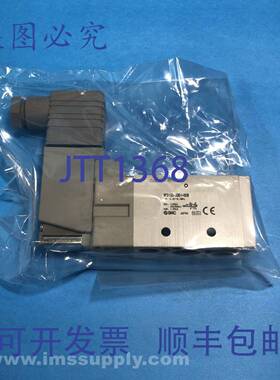 原装供应SMC VF3133-3DD1-02N 先导阀 FNIP
