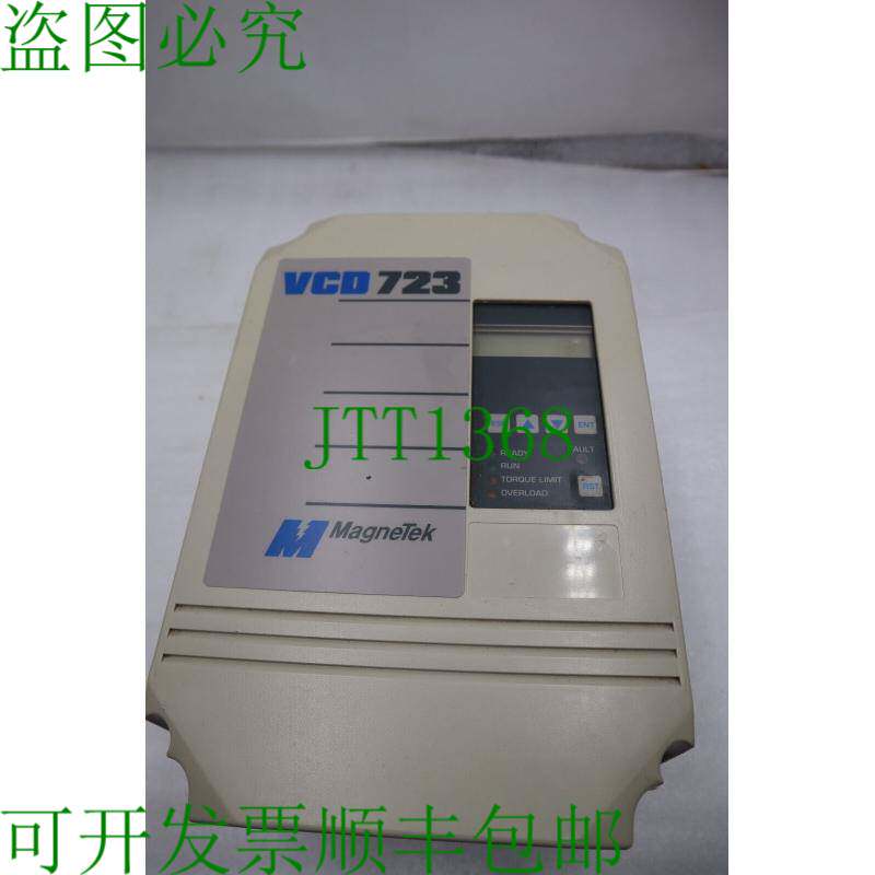 原装供应MAGNETEK 53SW2003-0000 V 723 3 4777 - 实物图