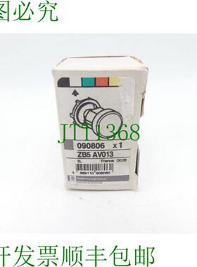 Telemecanique ZB5 AV013 浅白色 - 未使用 -
