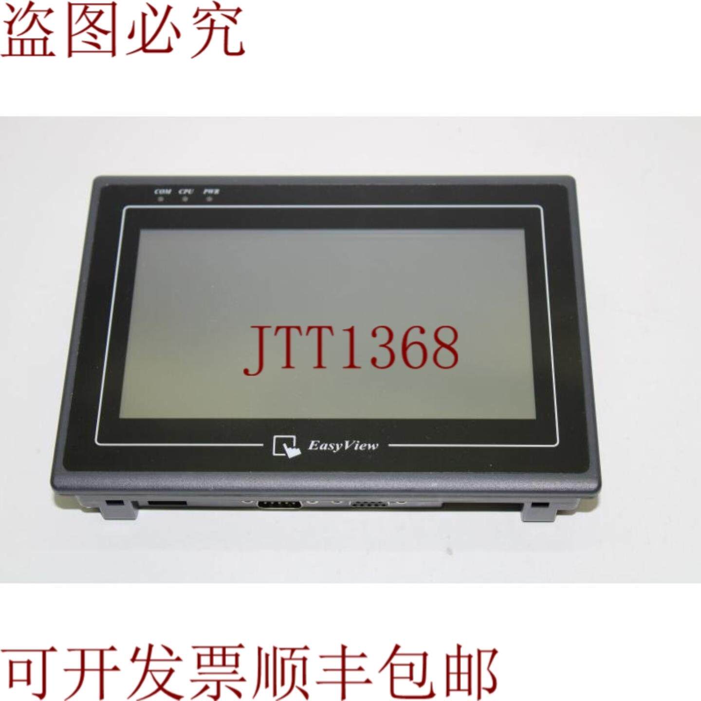供应Weintek MT6070TV 用户界面面板