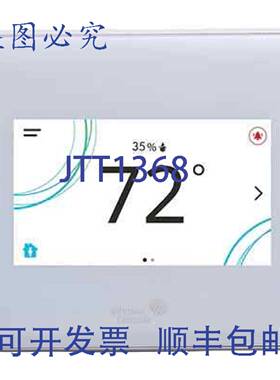 供应江森自控 TEC3330-14-000 TSTAT RTU 白色