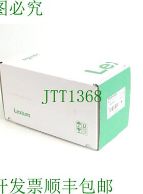 电气 BRS39AHS0033  VRDM391050LHB SN2900456561 - 未