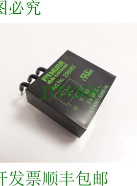 Murr Elektronik 236082 干扰抑制模块 - 3 x 575 V  55 kW - 5