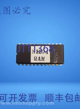 原装供应通 MBM2732A-35 32Kbit uv-Eprom 存储器陶瓷 IC DIP-24
