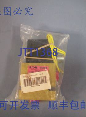供应进口威格士液压方向阀SV3-10-C-8H-115AP