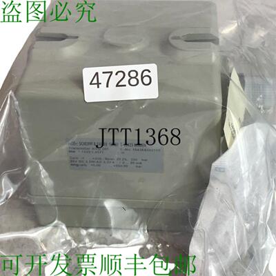 供应SCHOPPE & FAESER 1 443514571 发射器 AVD 201 1 4435