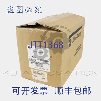 供应VPL-B1303F-CK12AA Kinetix 低惯量伺服电机400V4000