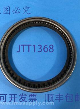 原装供应Garlock 53X2466 Klozure 油封 USIP