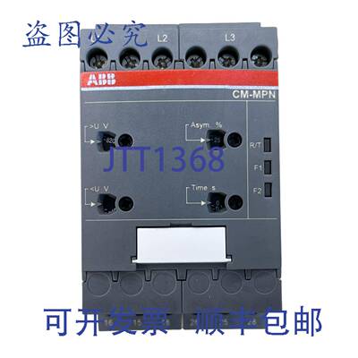 供应CT-ARS21S 断电延时时间继电器 1SVR730120R3300