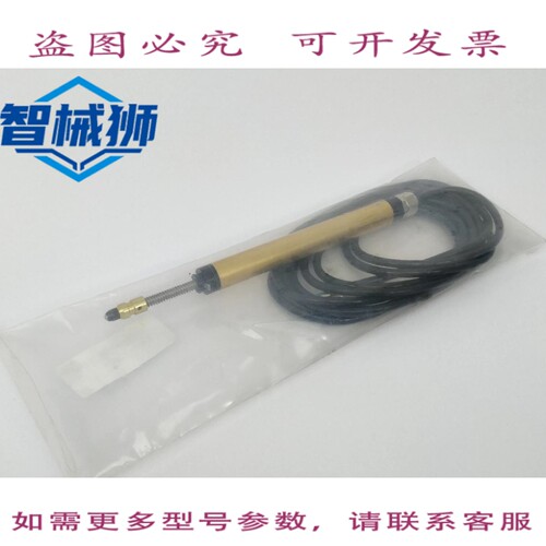 现货供应 VISHAY/SFERNICE 50L 1C 322 W03231 传感器 LINEAIRE 3