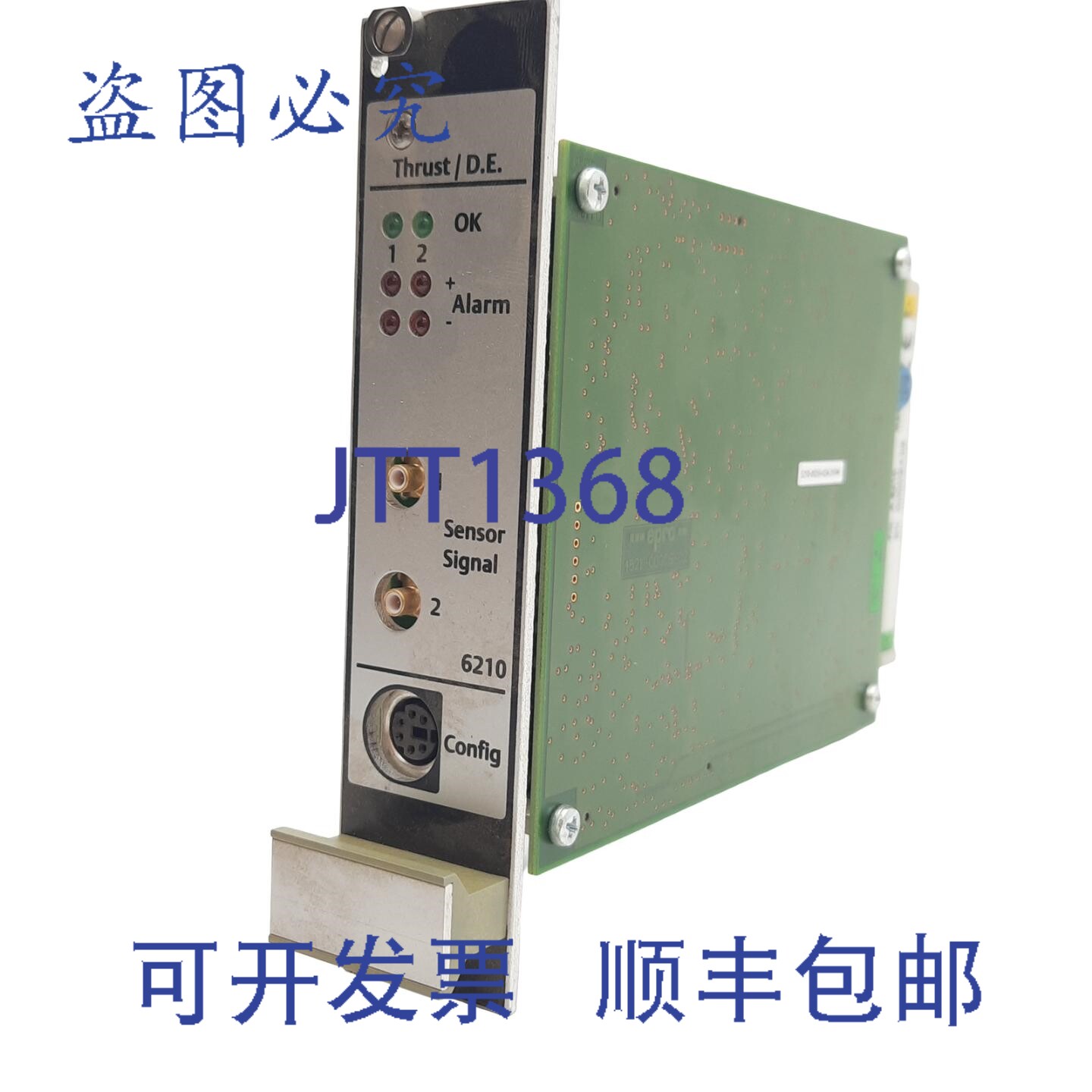 原装供应工业 A6210 推力位置监测器，大电流 35mA，2 个输入，0
