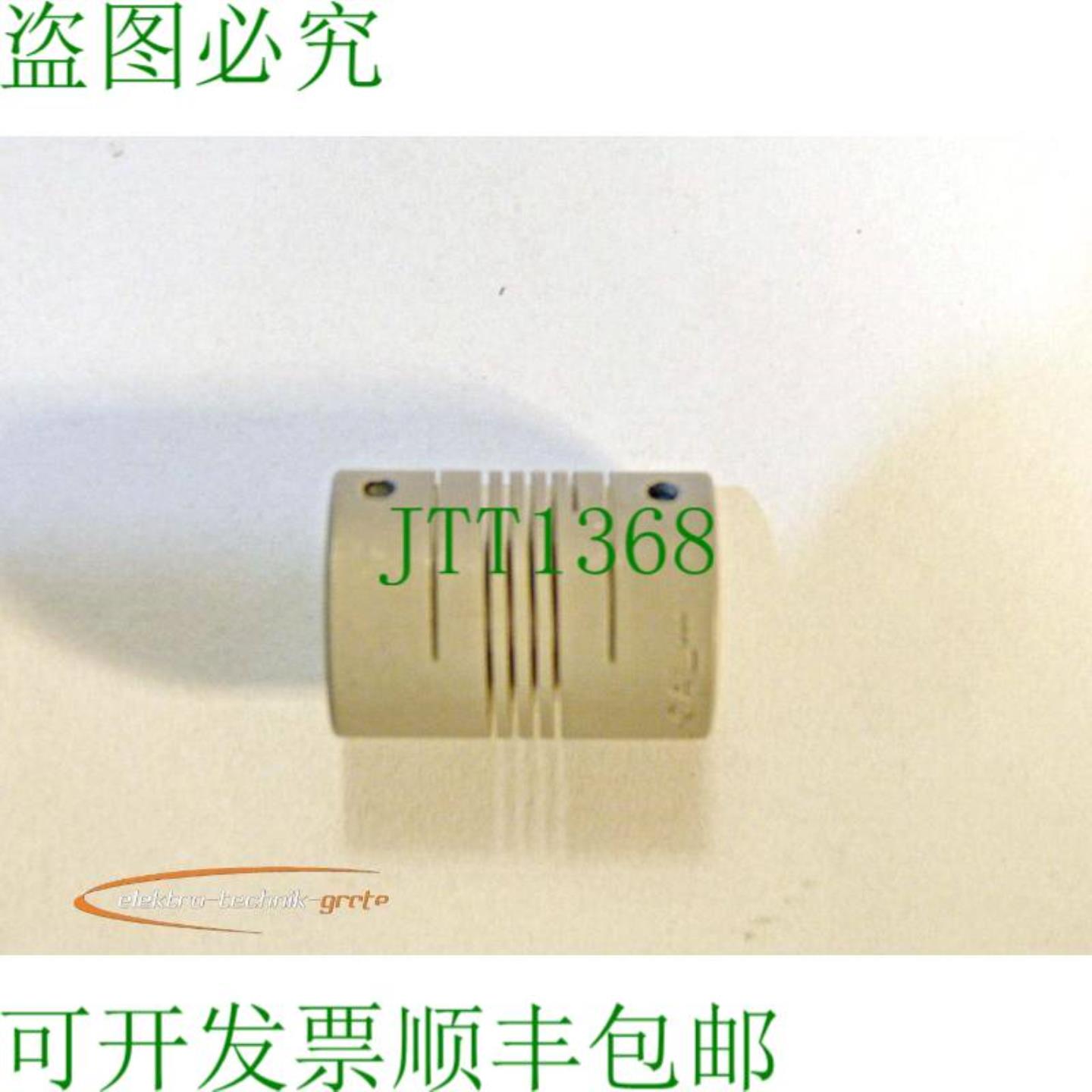 螺旋WAC 25-6-6联轴器-未使用-
