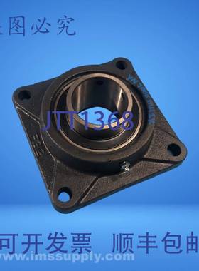 原装供应IPTCI FUC212-39 螺钉锁定 4 法兰轴承 FNIP