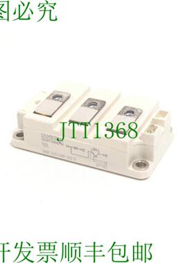 SKM 200 GAR 112D IGBT 97110