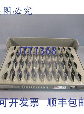 供应COTTERMAN 手动折叠踏板 FUS100A3C1P1