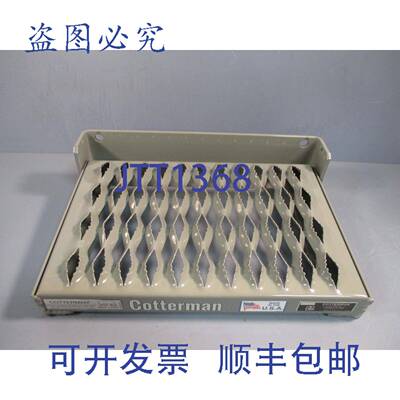供应COTTERMAN 手动折叠踏板 FUS100A3C1P1