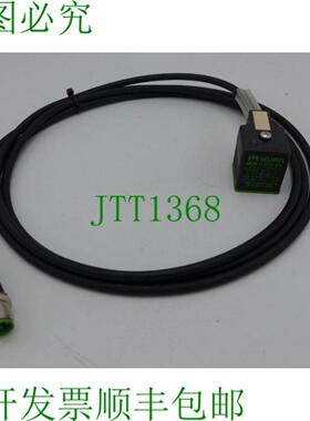 穆尔电子 7000-40931-6350200 连接器  未使用