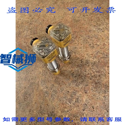 原装供应 2 TURCK NI10-G18SK-AZ3X2 4331500 接近传感器 20-250V