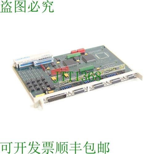 6FM1706-3AA20 计数模块 WF706 E 支架 A3 SN11696