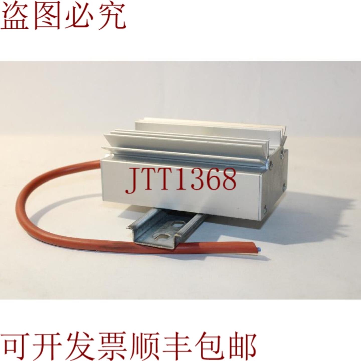 供应Escherich EHG 90230AC05 控制柜温室