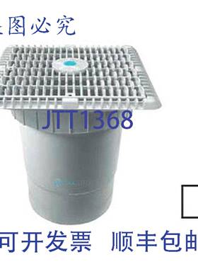 供应AquaStar WAV9WR101F 6英寸 PVC 口盖和通风立管环